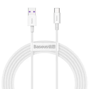 Καλώδιo USB